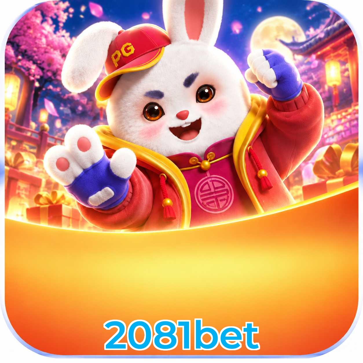 Fortune Dragon Slot